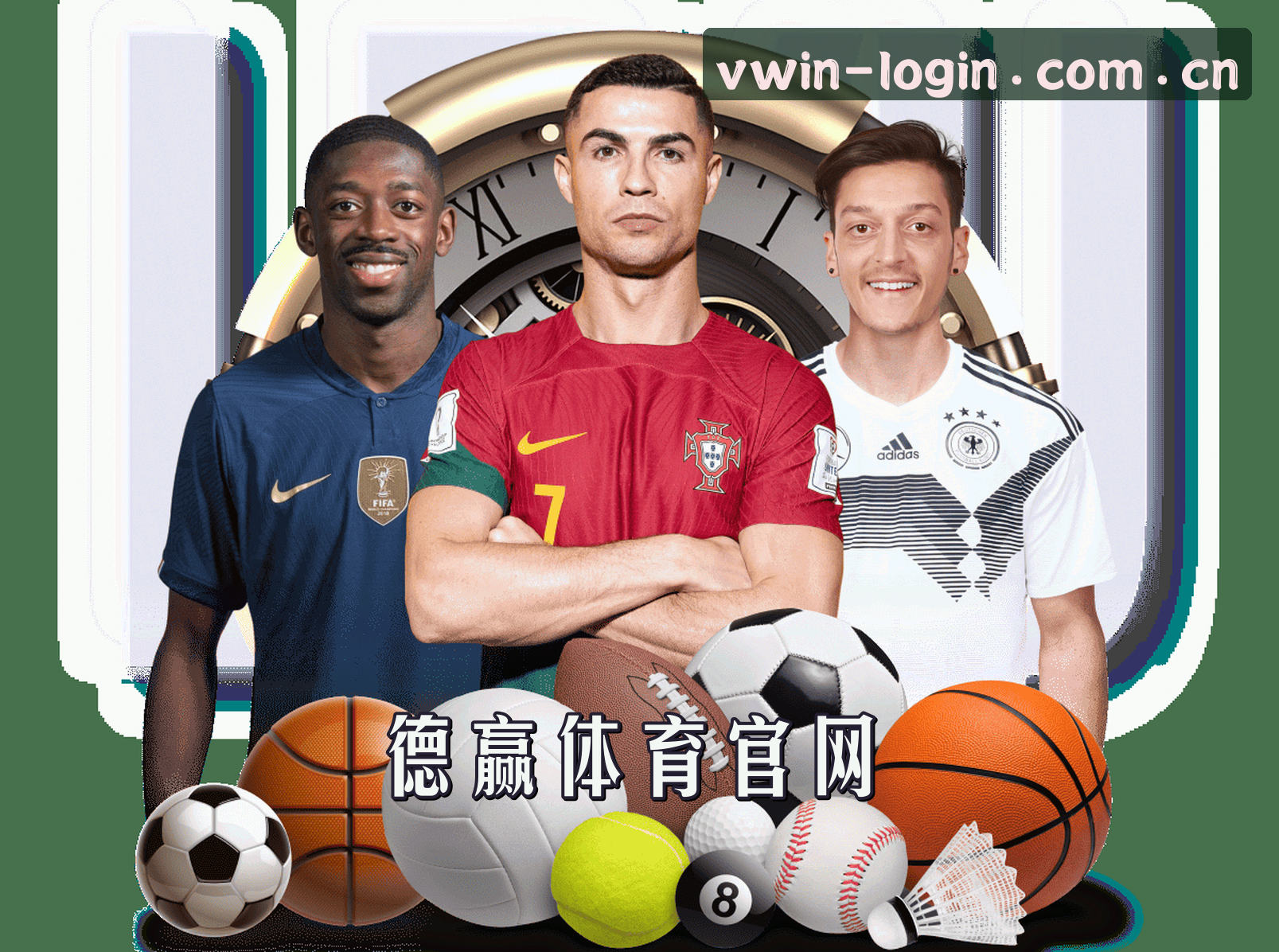 关于我们简介