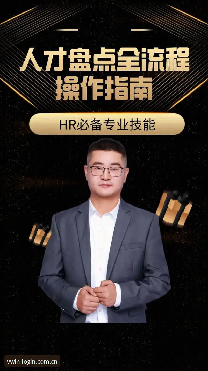 德赢体育官网入口下载不了怎么办？深度解析与实操指南
